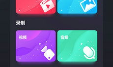 手机短视频制作方法,轻松掌握手机短视频制作技巧